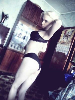 Марина, Рязань