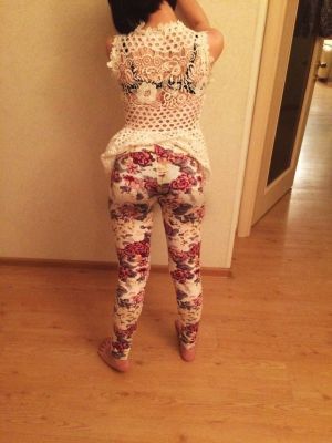 инди Вероника