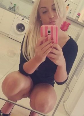 Наталья, Рязань